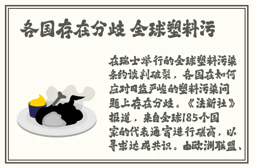 亚洲AV久久无码精品热九九